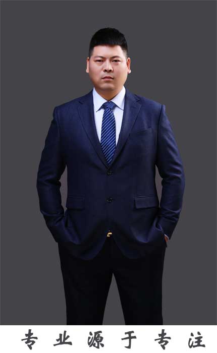 中國第一保鏢潘顯今被媒體譽(yù)為中華第一保鏢